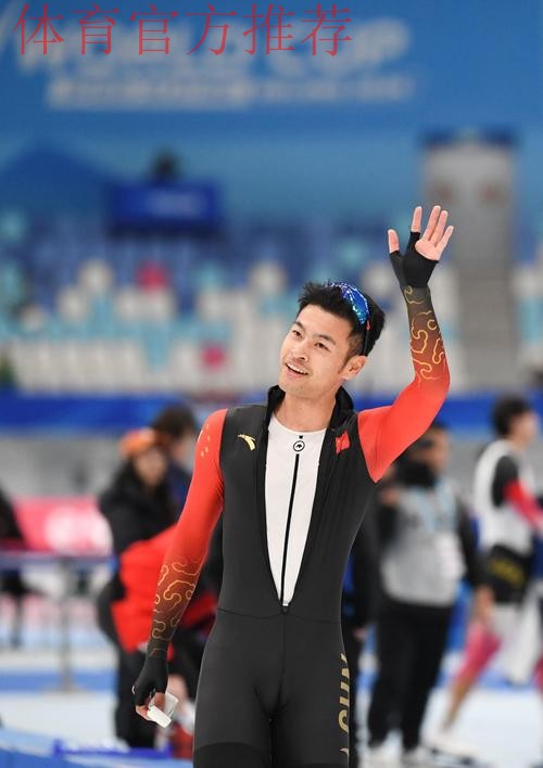 速滑世界杯荷兰站 宁忠岩摘铜 速滑世界杯荷兰站 宁忠岩摘铜