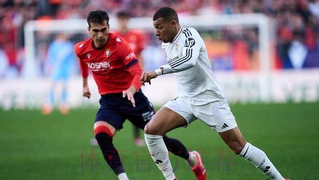 马卡:皇马申请西甲首轮延期再遭驳回 马卡:皇马申请西甲首轮延期再遭驳回