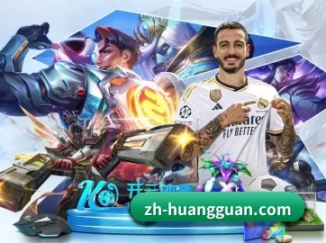 系统革新