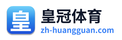 皇冠体育 Logo